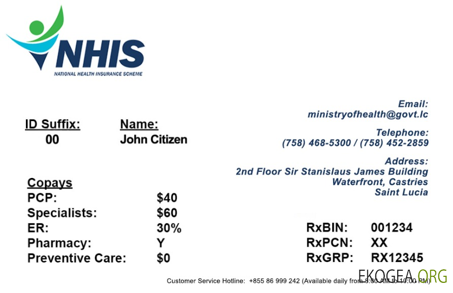 Carte d'assurance maladie de Sainte Lucie